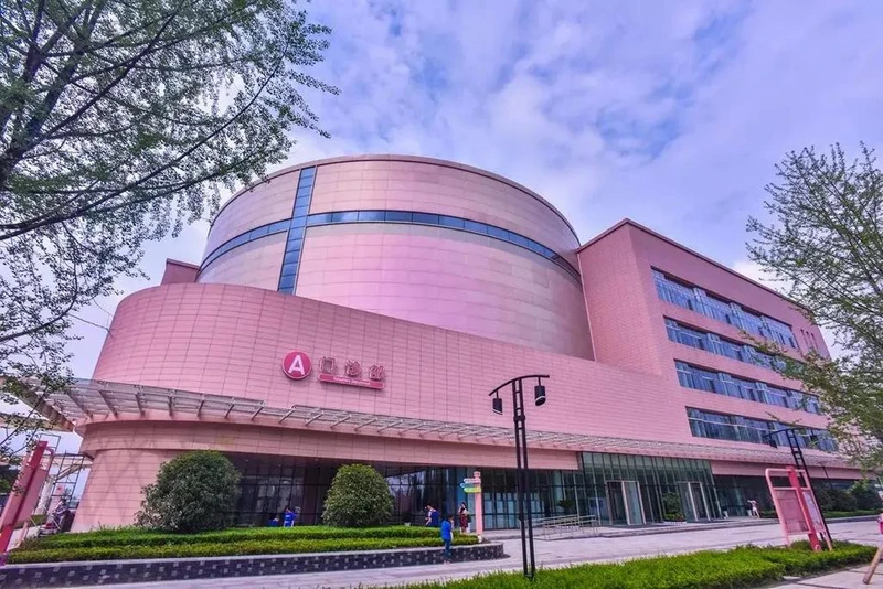 West China Second University Hospital, Sichuan University (West China Women's and Children's Hospital) - Photo 2