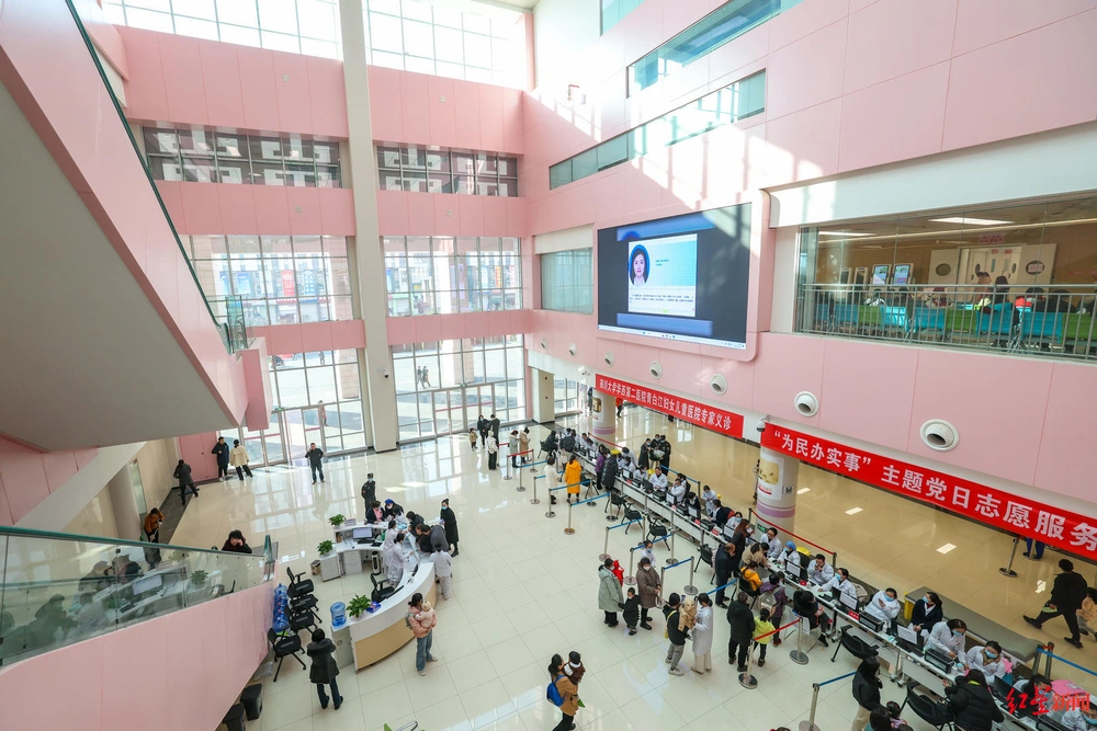 West China Second University Hospital, Sichuan University (West China Women's and Children's Hospital) - Photo 4