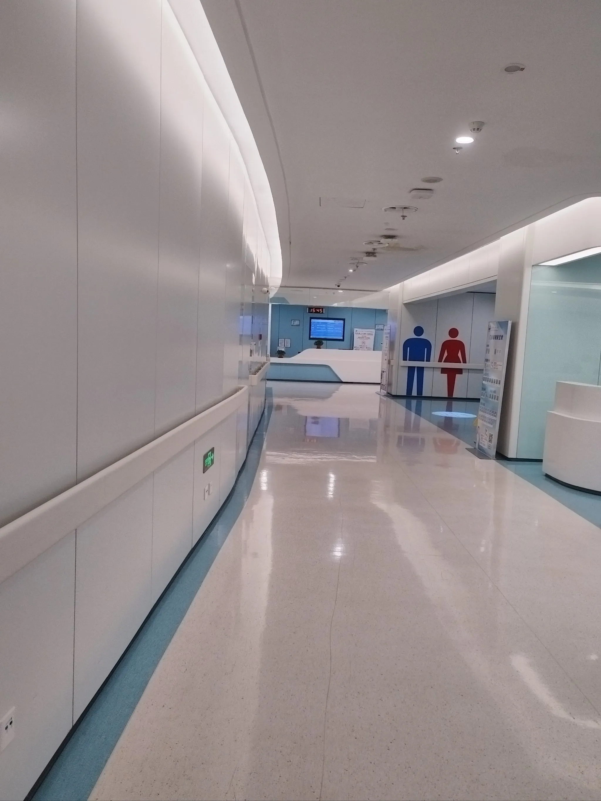 Tianjin First Central Hospital - Photo 4