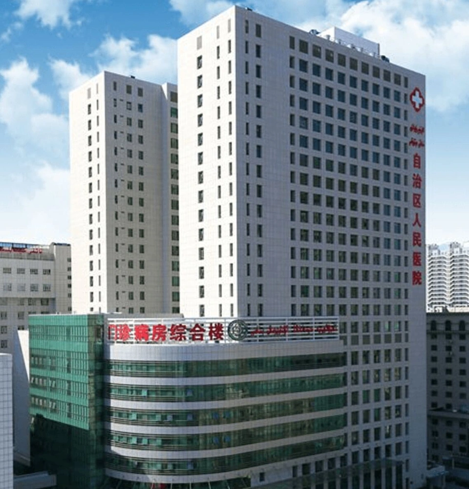People's Hospital of Xinjiang Uygur Autonomous Region