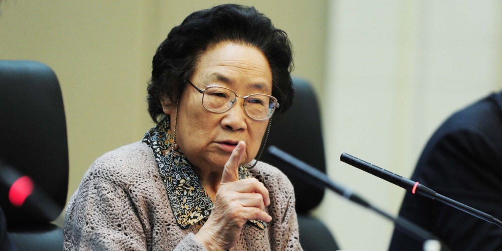 Tu Youyou, Chinese Nobel Prize laureate in Physiology or Medicine 2015